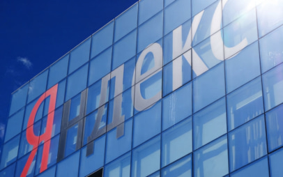 "Яндекс 360" и Yandex Cloud будут бесплатными до конца октября