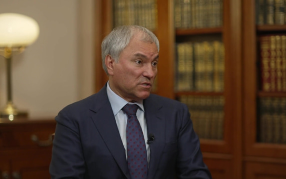 Главный вопрос повестки Госдумы - отчет об исполнении бюджета 2025 года