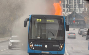 Дептранс: при возгорании автобуса в Москве никто не пострадал