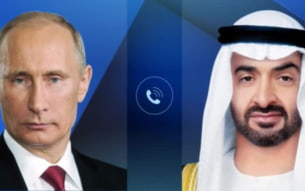 Путин поговорил с президентом ОАЭ и обсудил урегулирование на Ближнем Востоке