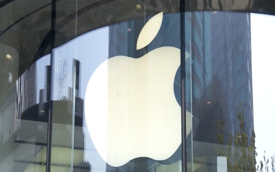 Apple представила станцию для управления умным домом