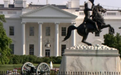 В США оценили вероятность введения новых санкций против РФ в ближайшее время