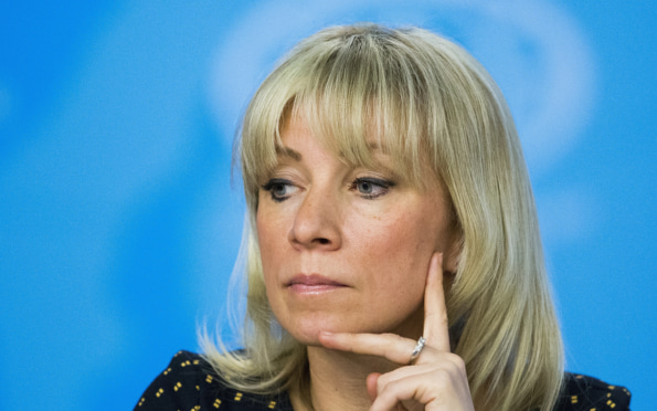 МИД РФ: американские ультралибералы заложили мину на мировом рынке энергетики