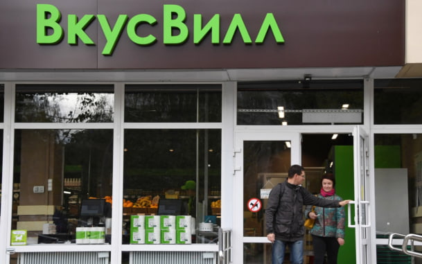 В "Карбонаре" от "Вкусвилла" нашли кишечную палочку, магазин начал проверку