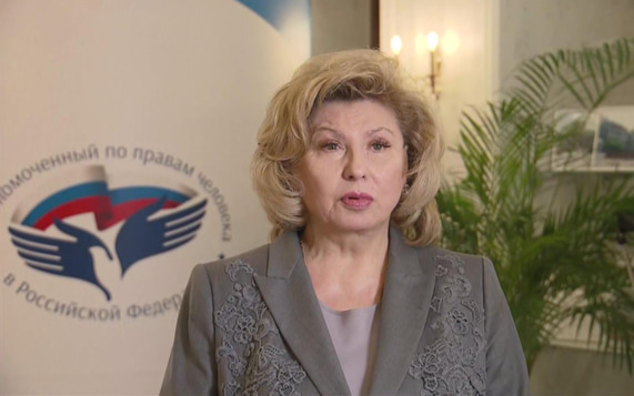 Москалькова рассказала о задачах на посту полпреда Госдумы в КС