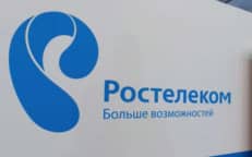 "ЦОД судного дня": в "Ростелекоме" заявили о необходимости запасных дата-центров