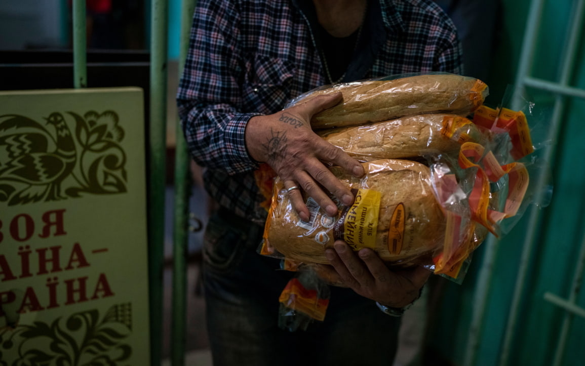 Украинцам предрекли подорожание продуктов минимум на 10%