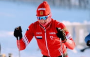 FIS назвала число квот для российских лыжников на Кубке мира