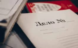 На жителя Балашихи, облившего бывшую жену кипятком, завели дело