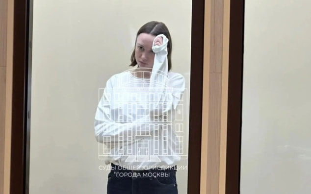 Суд Москвы оставил Диану Шурыгину в СИЗО до 19 ноября