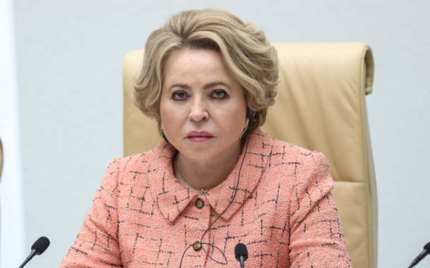 Матвиенко предложила "смело отменять" устаревшие специальности в вузах