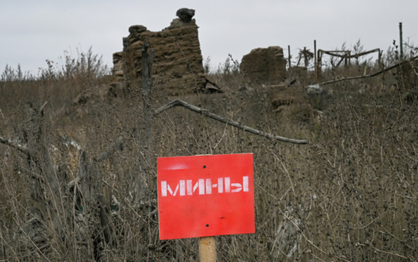 В ДНР погиб мирный житель при детонации ВОП