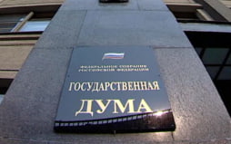 В России до конца года примут закон о разграничении ответственности в туризме