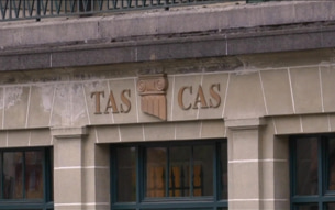 CAS отклонил апелляцию российских керлингистов на продление отстранения