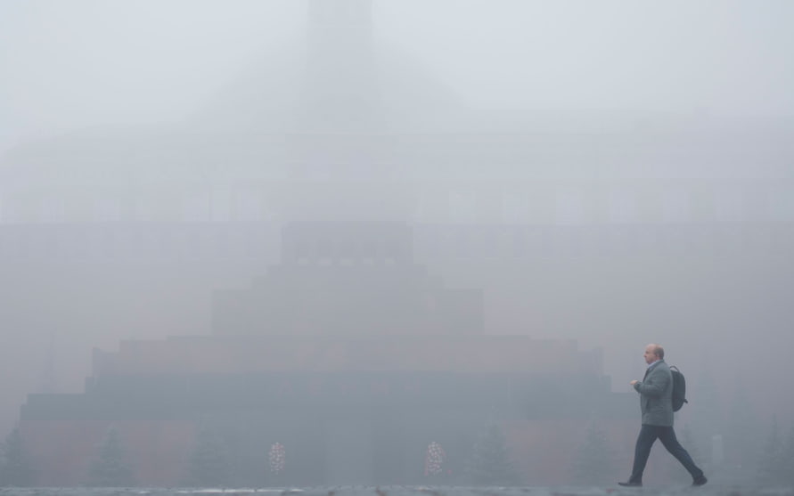Жителей Москвы и Подмосковья предупредили о тумане