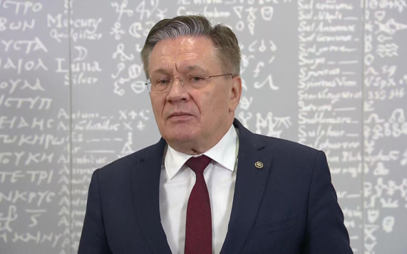 Лихачев заявил о гордости за лидерство России в области мирного атома
