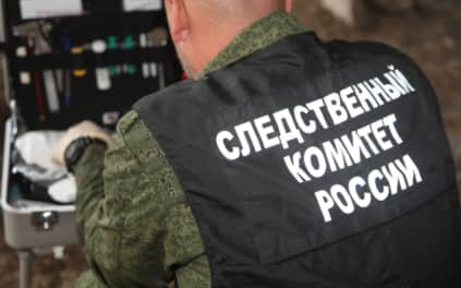 Жительнице Оренбурга предъявлено обвинение в убийстве знакомой