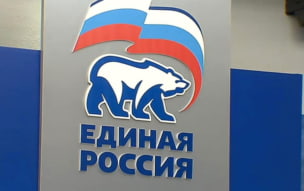 Медведев назвал исторической победу "Единой России" на выборах в Госдуму