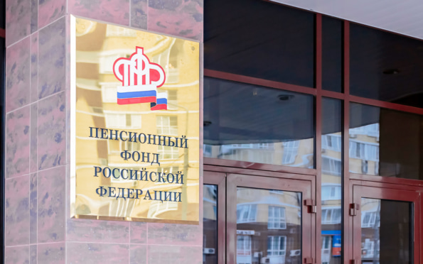 На Ставрополье у чиновника изъяли незаконно приобретенные активы на 158 млн