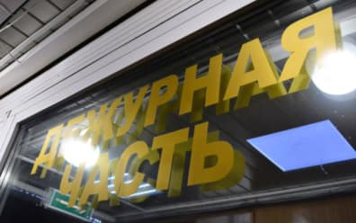 Полиция доставила в отдел девочек, сбежавших из детского сада в Петербурге
