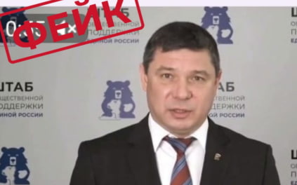 В России растет количество мошенничеств с использованием цифровых дипфейков