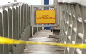 Во Владивостоке наказали родителей детей, забравшихся на пилон Золотого моста