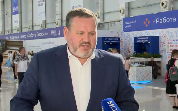 В Минтруде раскрыли размеры пособия по безработице в России в 2027 году