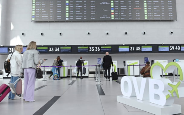 Самолет Новосибирск – Омск вернулся в аэропорт по технической причине