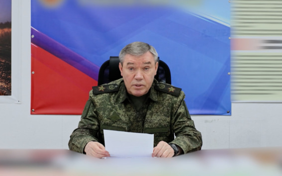 Герасимов: уничтожение группировки ВСУ в харьковском котле завершено