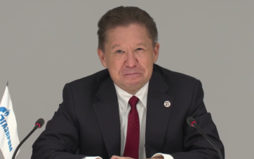 Миллер: высокие цены на газ в Европе являются долгосрочной тенденцией