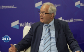 Варга допустил, что Варшава будет решать, как ЕС строить отношения с РФ