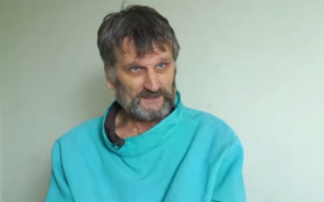Четыре человека осуждены от 25 лет до пожизненного за серию терактов в Запорожье