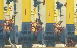 США предложат Европе возобновить поставки газа из России через Украину