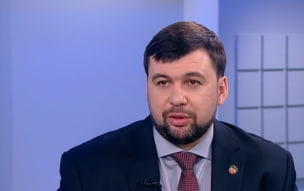 Пушилин: требование Киева 60 дней на выборы – нереальные хотелки