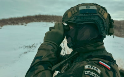 СМИ: живущие в приграничье с Украиной поляки напуганы "появлением НЛО"