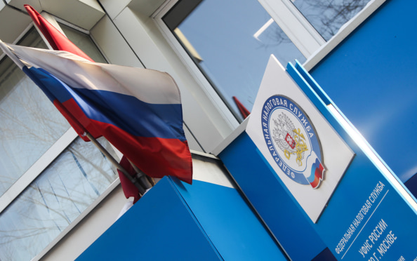 Россиянам перечислили обязательные к уплате до 1 декабря налоги