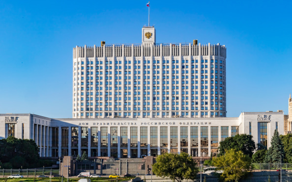 Кадровые перестановки в правительстве России: что известно