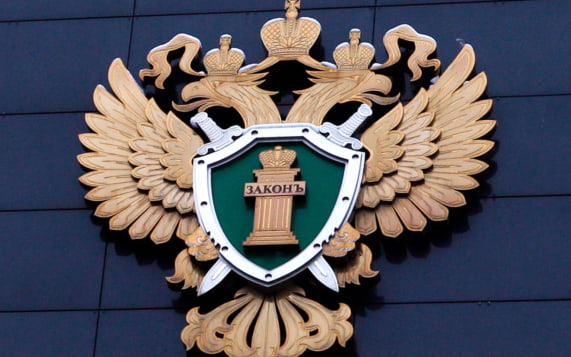 Прокуратура проводит проверку посадки самолета на запасной аэродром в Омске