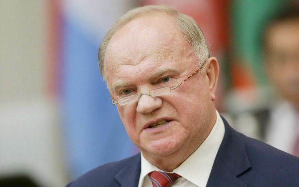 Зюганов назвал кадровые изменения в кабмине обоснованными и своевременными