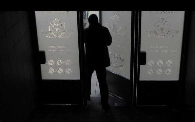 В столице Украины метростанцию "Черниговскую" закрыли на неопределенный срок