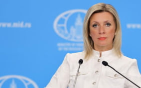 В МИД России сообщили о встрече Лаврова с Пезешкианом
