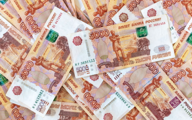 Названы отрасли экономики России с зарплатами более 500 тыс. рублей
