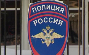 Москвичка написала заявление на экс-бойфренда за публикацию интимного видео