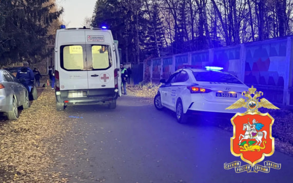 Дело возбуждено после ДТП в Подмосковье, где погибла 14-летняя самокатчица