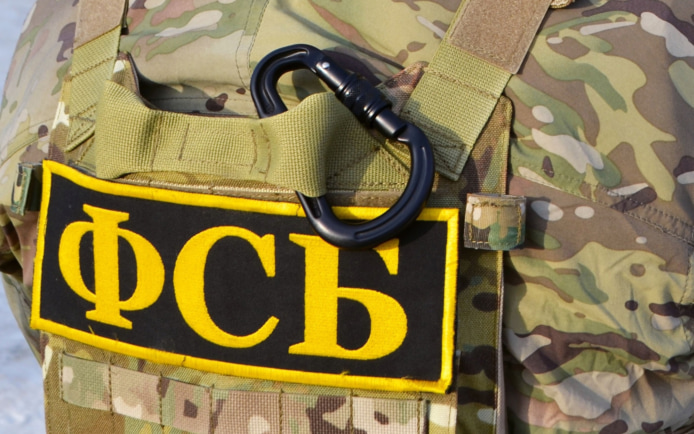 На Кубани арестован подозреваемый в подготовке подрыва объекта Минобороны РФ