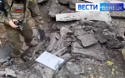 При ночной атаке на Донецк ВСУ применили ударные БПЛА иностранного производства