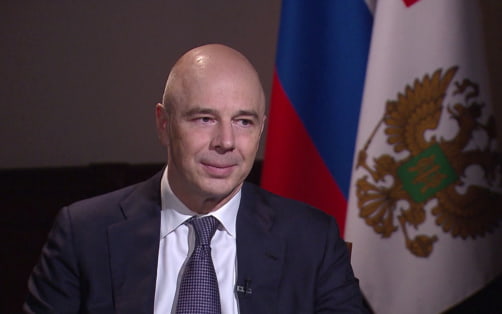 Силуанов оценил дефицит бюджета России