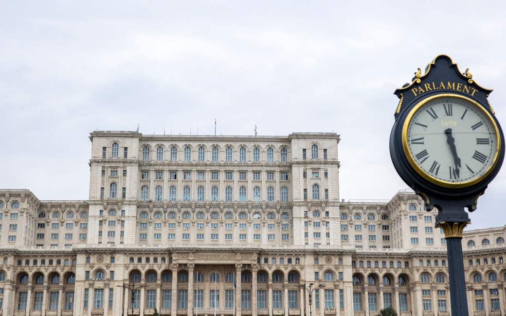 В Румынии утвердили новое правительство