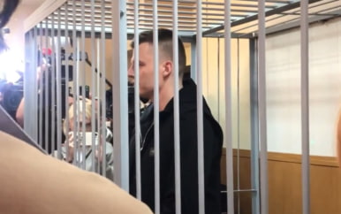 Приговор в отношении экс-супруга Лерчек Артема Чекалина признан законным