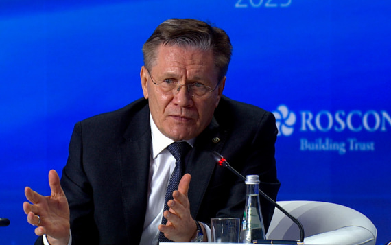 Лихачев призвал Европу отказаться от конфронтации в Арктическом регионе